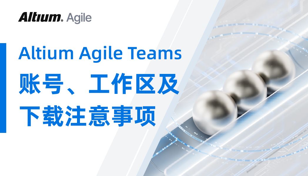 agile-begin-guide