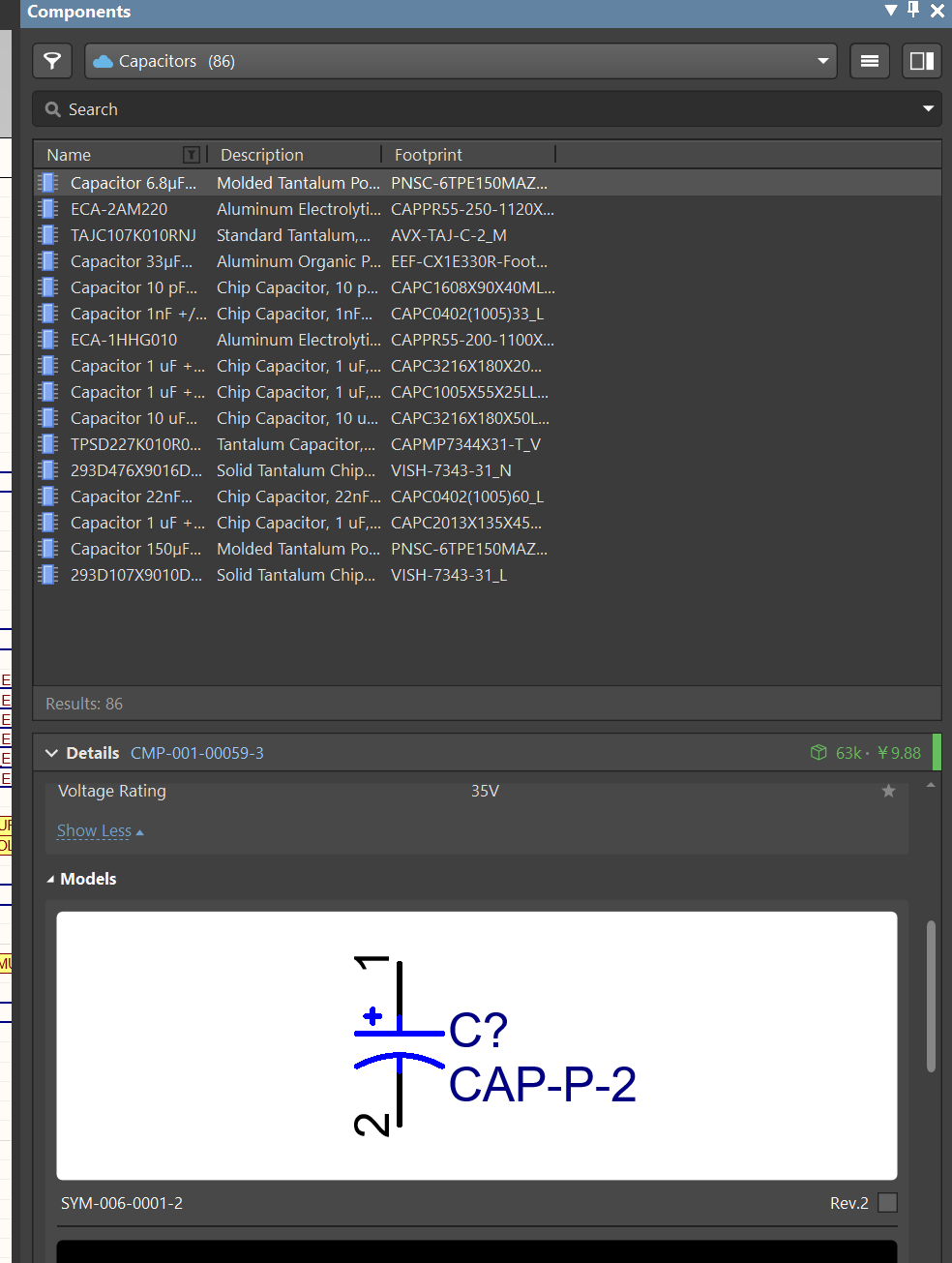 component2-1_2