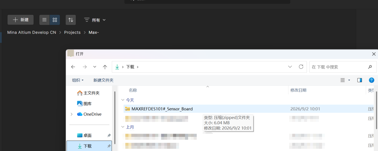 opensource1-2_2
