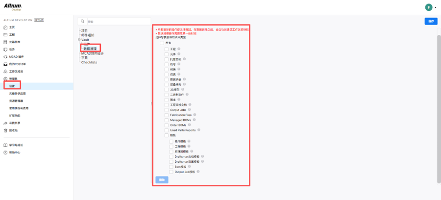 opensource1_1