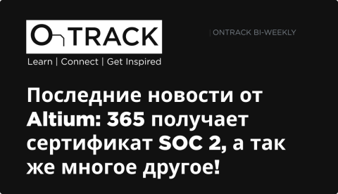 OnTrack Logo