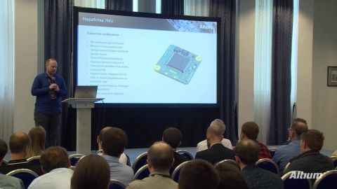 Создание эталонного проекта “Мини-Дрона” в Altium Designer 19 - TSURU Robotics