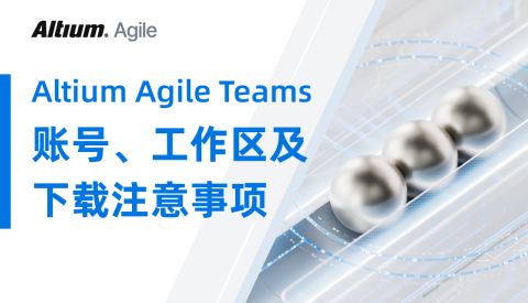agile-begin-guide