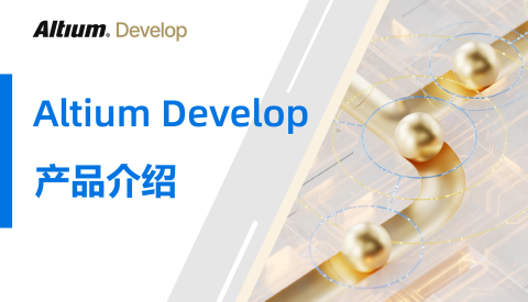 develop-introduction_1