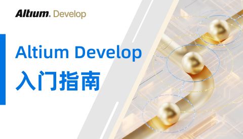 develop-begin-guide