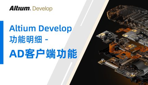 develop-addetail