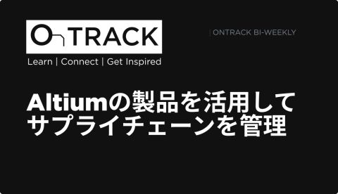OnTrack Logo
