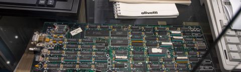 Может ли новая производственная мощность поддерживать устаревшие компоненты?