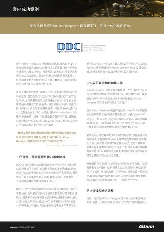 DDC