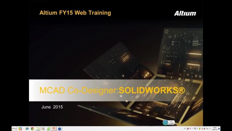 2015-06-24 - 真实的 ECAD 与 MCAD 协同设计 - CN - Webinar - CHINA - ADSCvid
