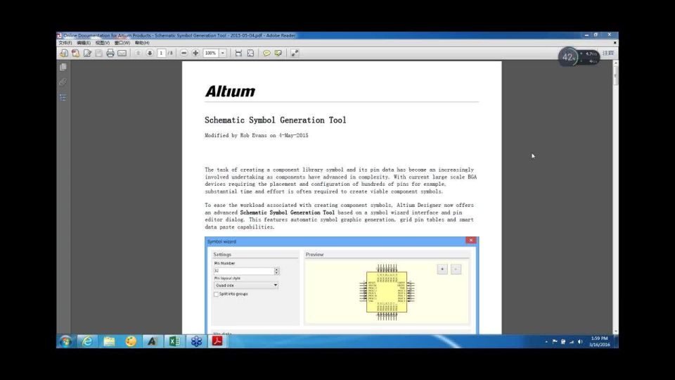 2016-03-16 - 设计小诀窍-Altium Designer中新的建库工具 - CN - Webinar - CHINA - ADSCvid