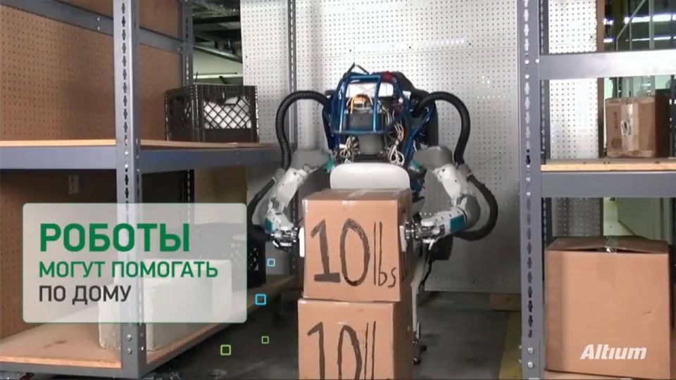 Цифровое производство СВЧ-электроники - Исток им. Шокина