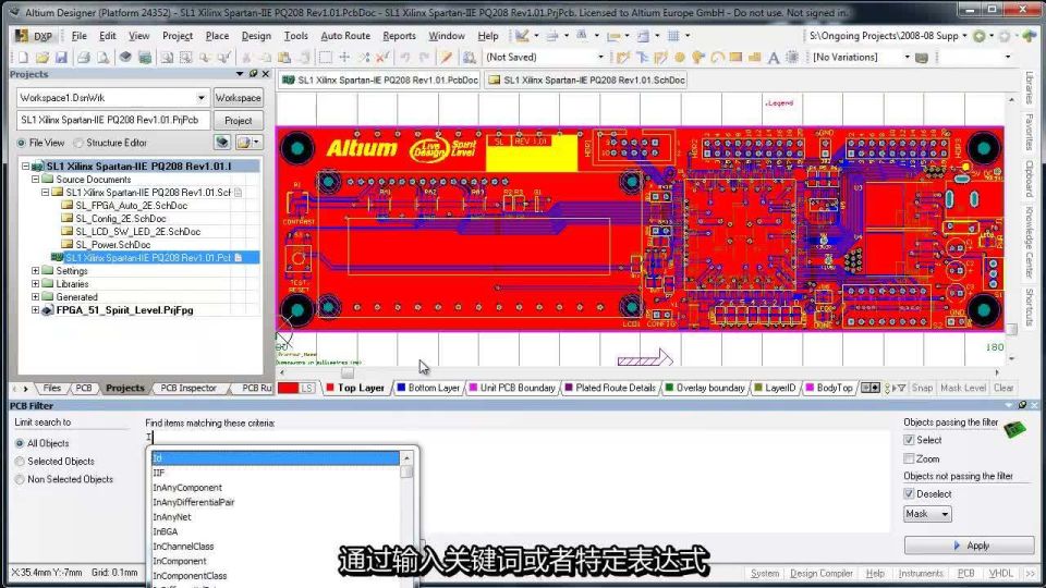 在筛选面板中使用脚本-CN-Design Secrets-CHINA-ADSCvid