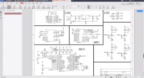 2019/03/30 - 2层简易四轴飞行器之原理图创建