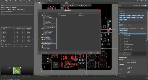 2019/09/21 - 2层车牌识别主板之PCB布线思路分析及布线实战