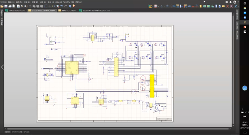 2019/11/02 - 2层平衡车设计项目之网络表同步及PCB布局前准备工作