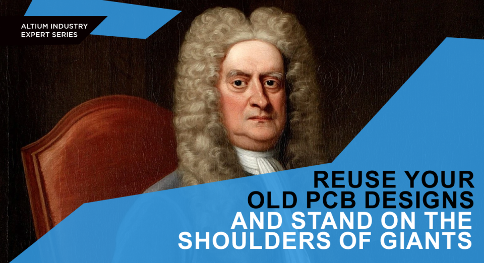PCB 설계 재사용