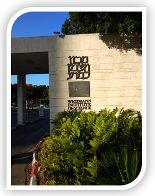 Trip to the Weizmann Institute of Science in Israel