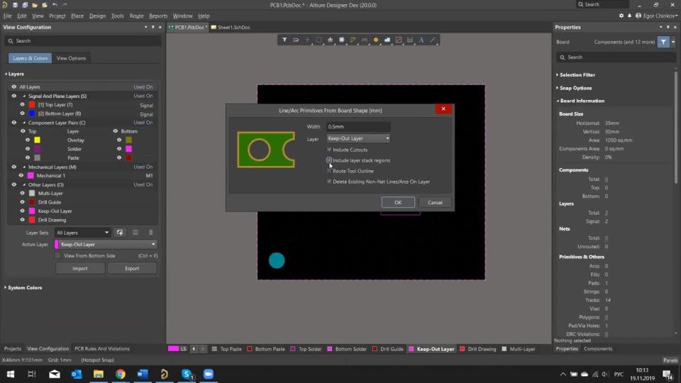 Вебинар Создание и редактирование контура печатной платы в Altium Designer